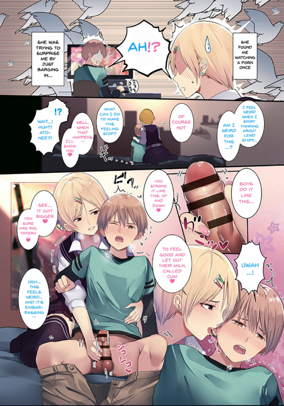 [Wes heartland Smith] Karada Ubaware Kokoro Yurare Stolen Body Changing Heart [English] {Doujins.com} [Digital]_185