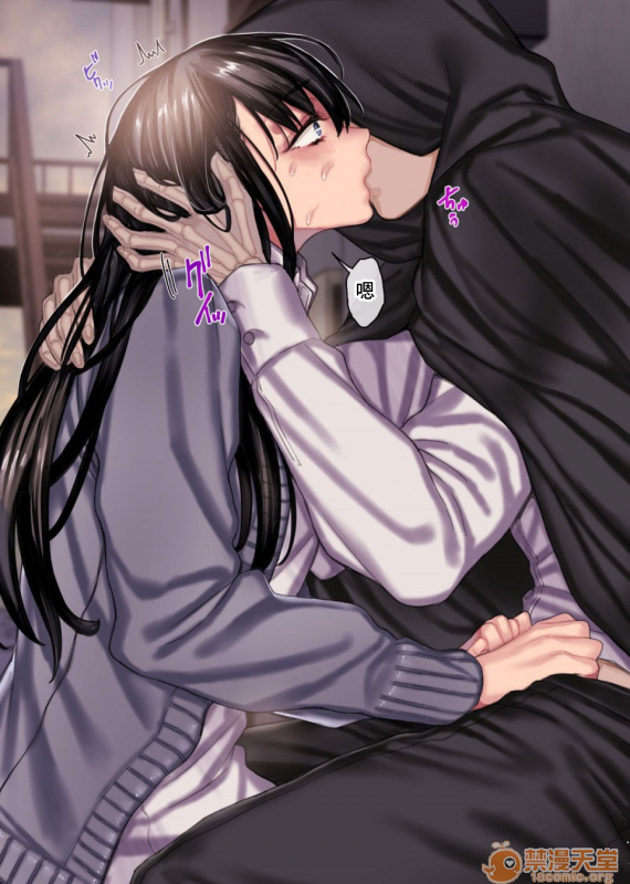 [Yolki Palki (Rororogi Mogera)] Muko-dono wa Jibakurei [Chinese] [零星汉化组]_121