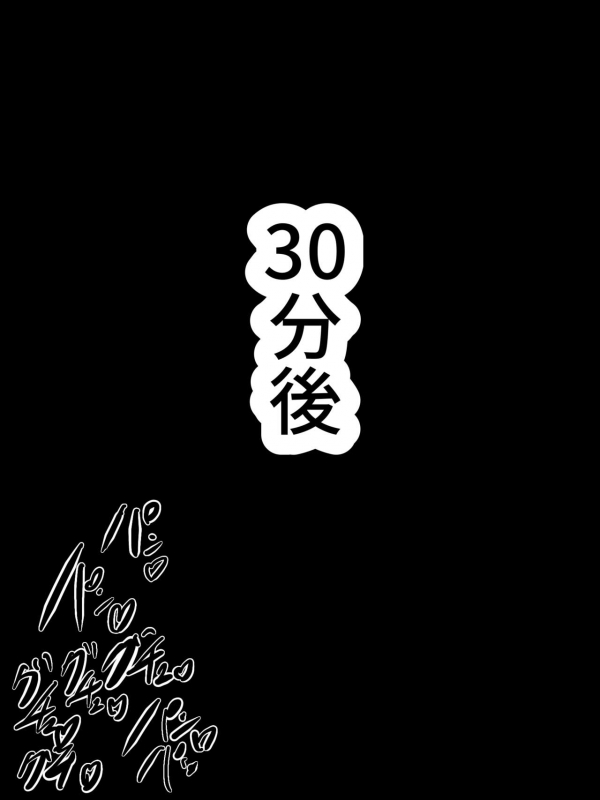 [Crepe Crepe (Creople)] Hitozuma Beach Nanpa ~Tent de Asedaku Uwaki SEX~_03