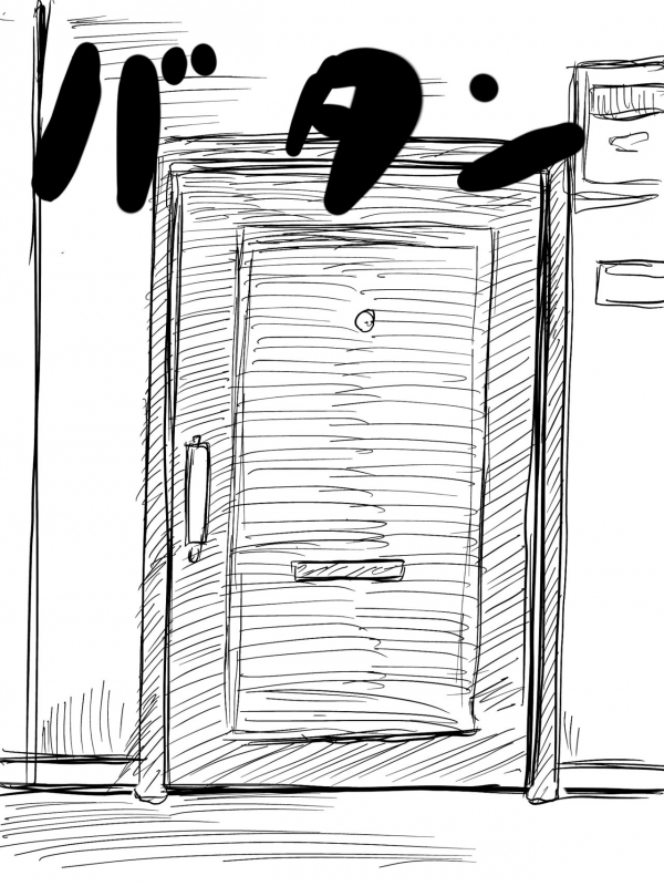 [Crepe Crepe (Creople)] Hitozum_05