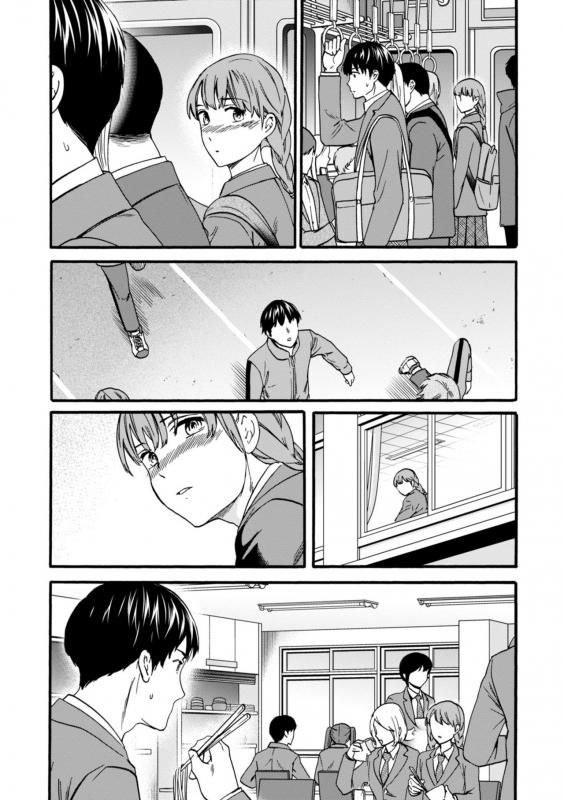 [Cuvie] TEMPTATION_065