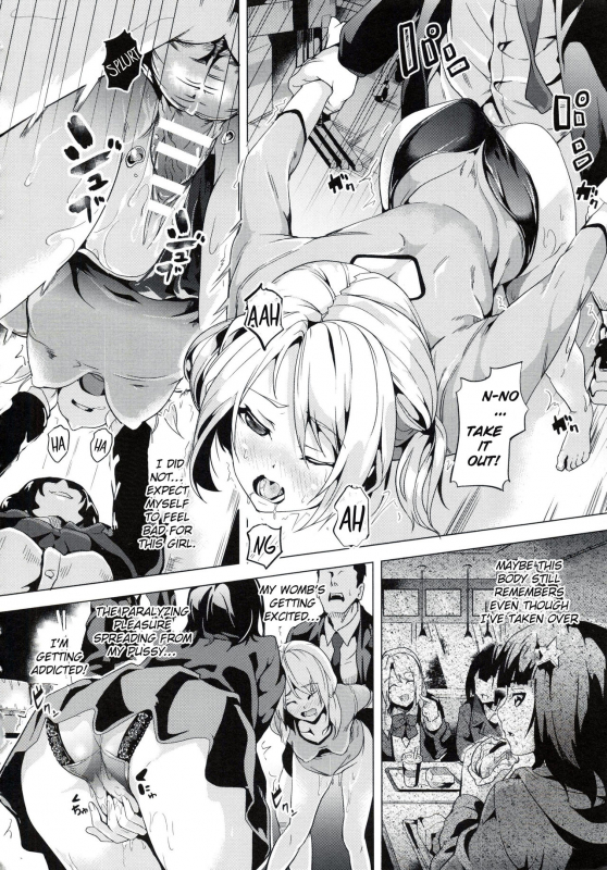 [DATE] reincarnation ~Ubawareta Shoujo no Karada~ [English]_088