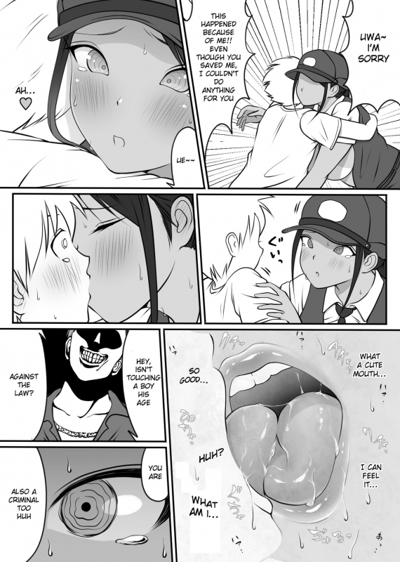 [Dancing Boin (Hitofuu Main)] Boku no Hero, Masoiki Nikubenki Ochi [SquigglesJP]_16