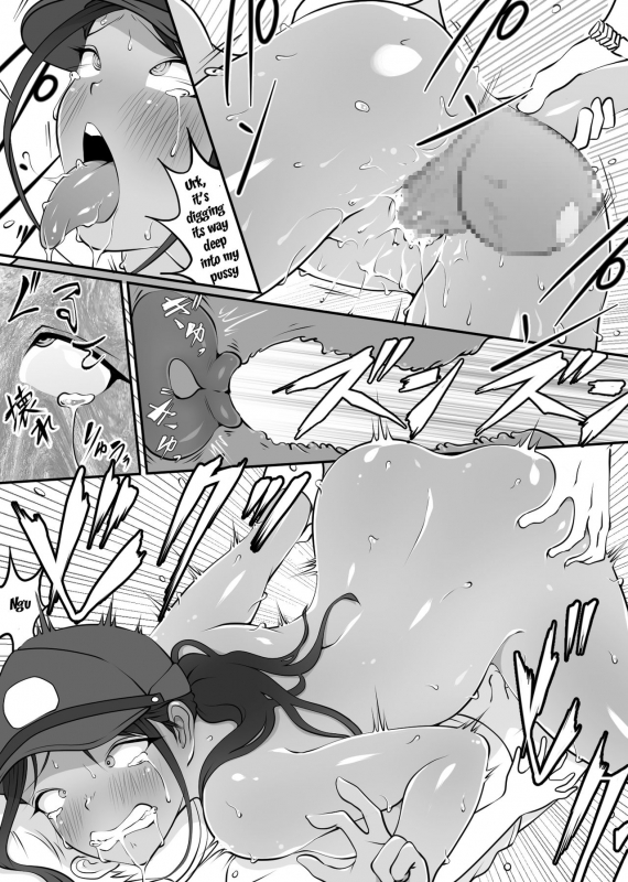 [Dancing Boin (Hitofuu Main)] Boku no Hero, Masoiki Nikubenki Ochi [SquigglesJP]_24