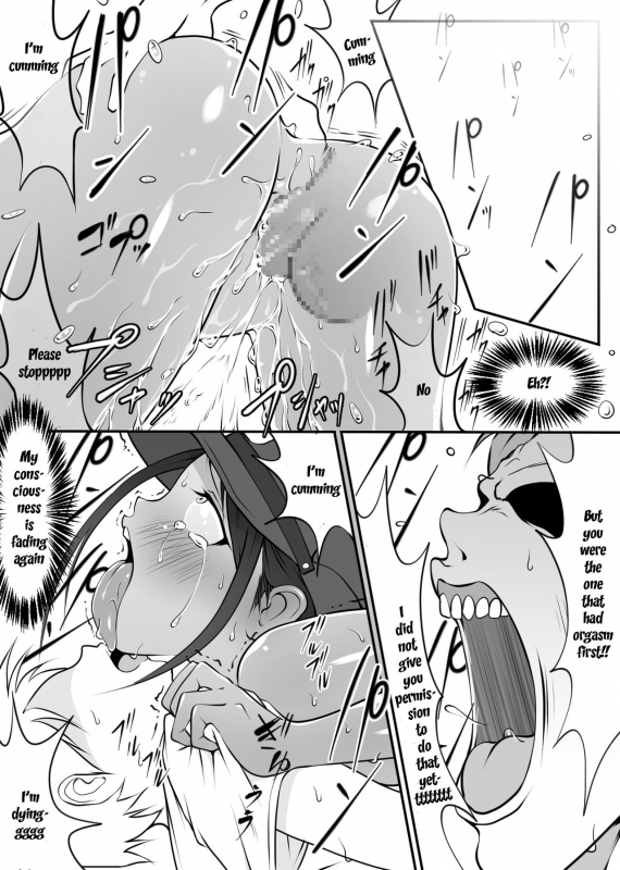 [Dancing Boin (Hitofuu Main)] Boku no Hero, Masoiki Nikubenki Ochi [SquigglesJP]_25