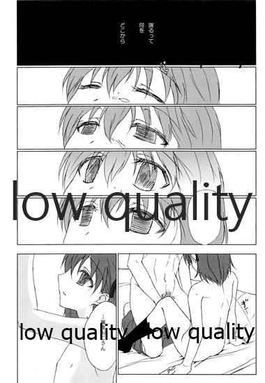 [嘘 (屑)] a day after the fair (FateZero)_34