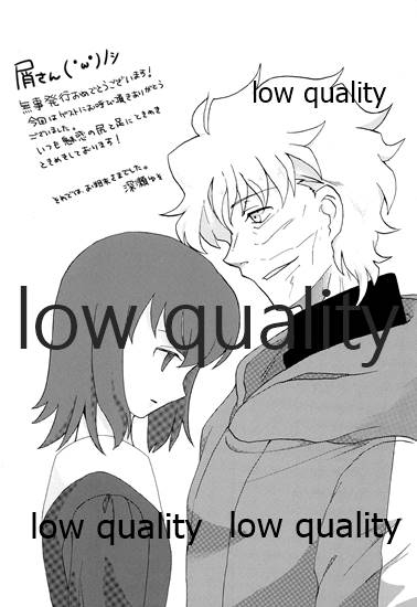 [嘘 (屑)] a day after the fair (FateZero)_38