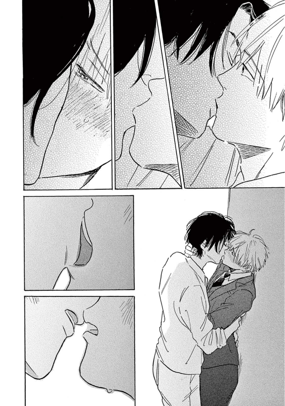 [Dayoo] Lonely Playground 1-8 [Chinese] [拾荒者汉化组] [Digital]_206