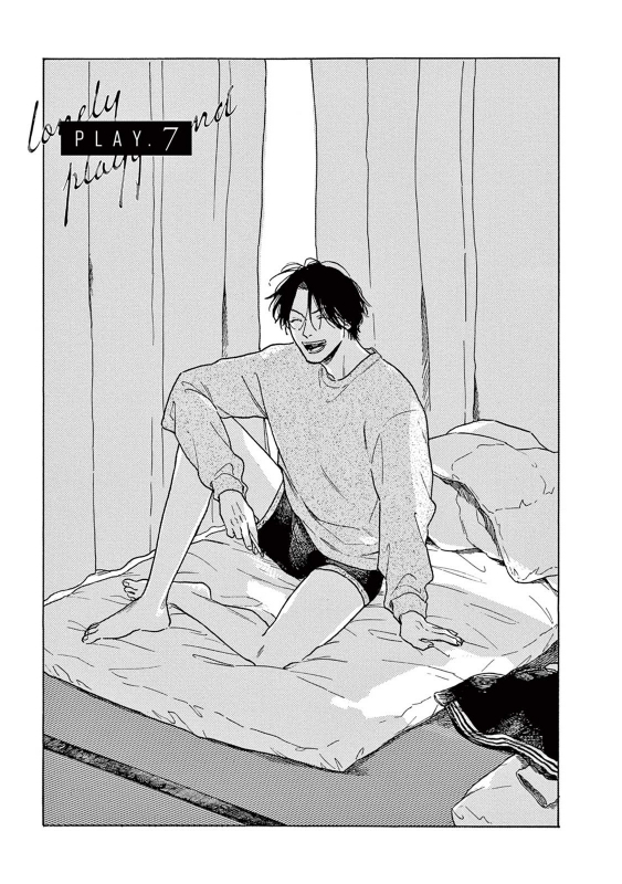 [Dayoo] Lonely Playground 1-8 [Chinese] [拾荒者汉化组] [Digital]_214
