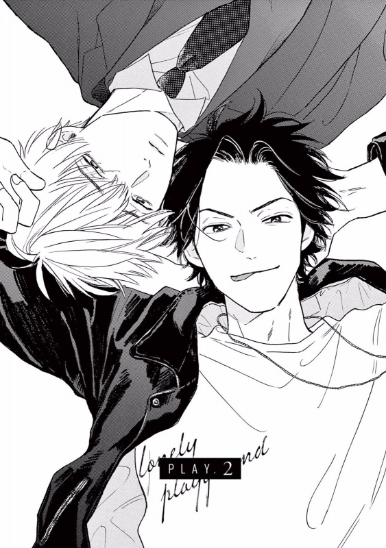 [Dayoo] Lonely Playground 1-9 [Chinese] [拾荒者汉化组] [Digital]_030