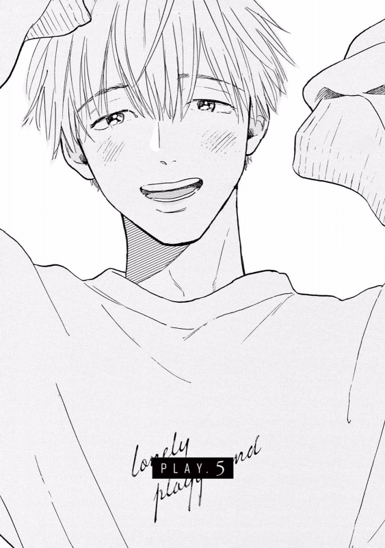 [Dayoo] Lonely Playground 1-9 [Chinese] [拾荒者汉化组] [Digital]_117