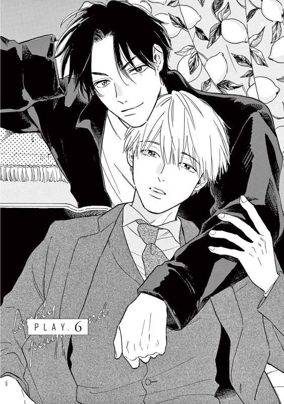 [Dayoo] Lonely Playground 1-9 [Chinese] [拾荒者汉化组] [Digital]_179