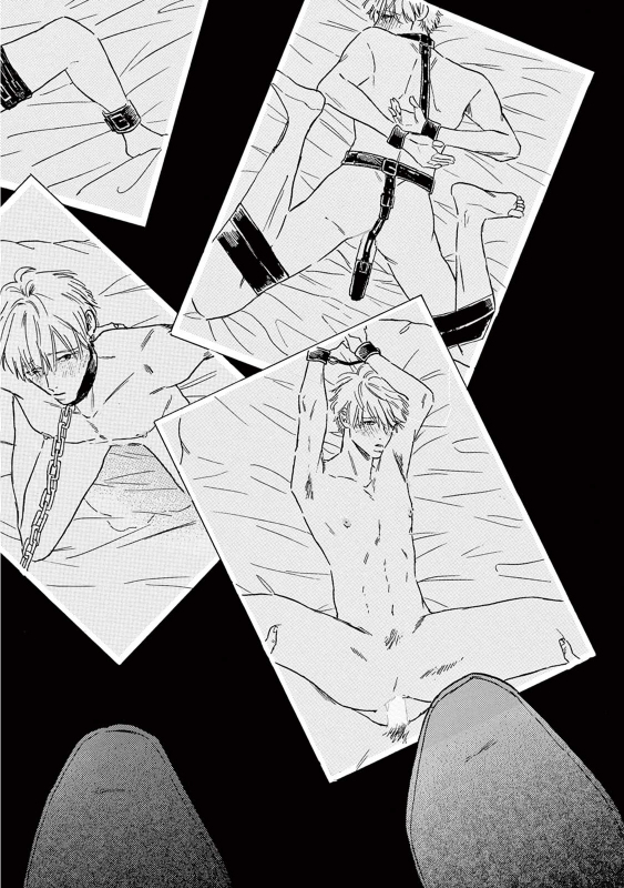 [Dayoo] Lonely Playground 1-9 [Chinese] [拾荒者汉化组] [Digital]_240