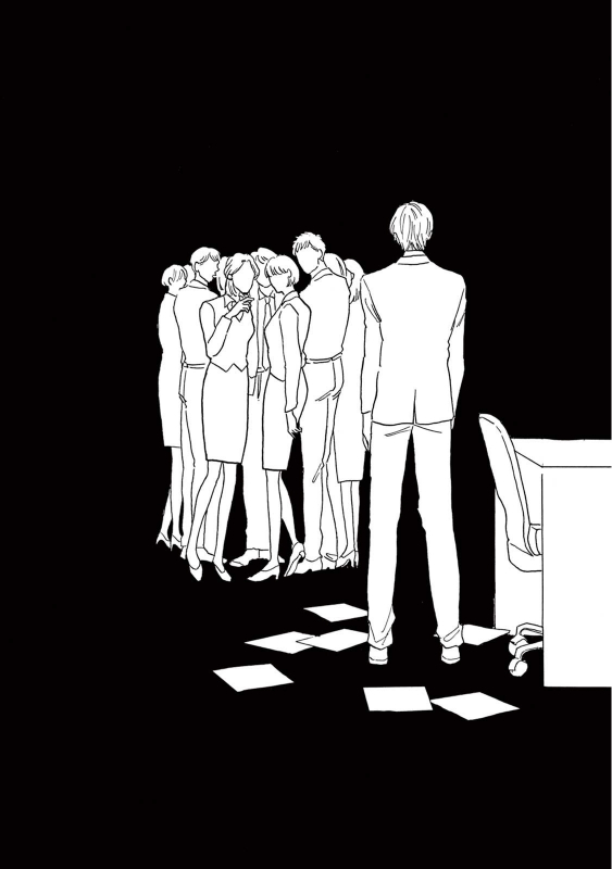 [Dayoo] Lonely Playground 1-9 [Chinese] [拾荒者汉化组] [Digital]_241