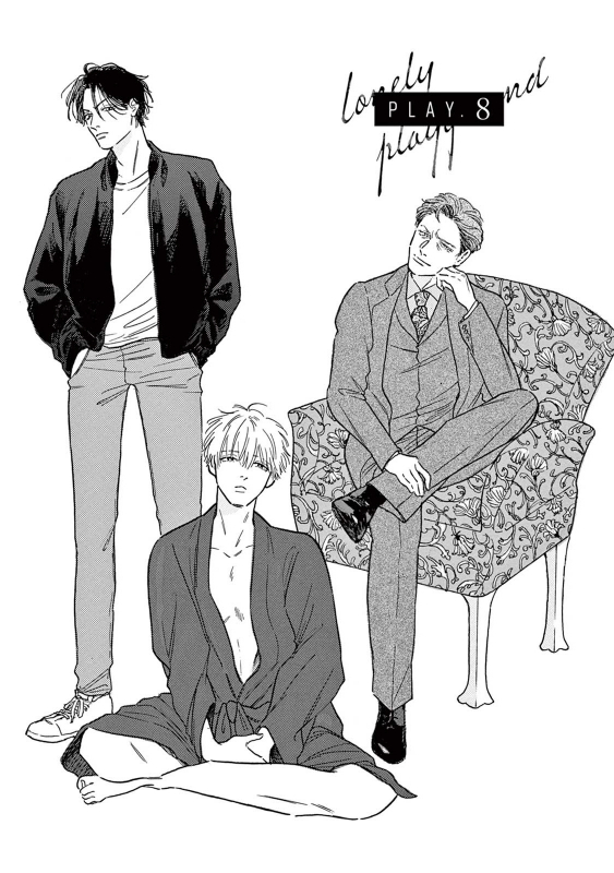 [Dayoo] Lonely Playground 1-9 [Chinese] [拾荒者汉化组] [Digital]_247