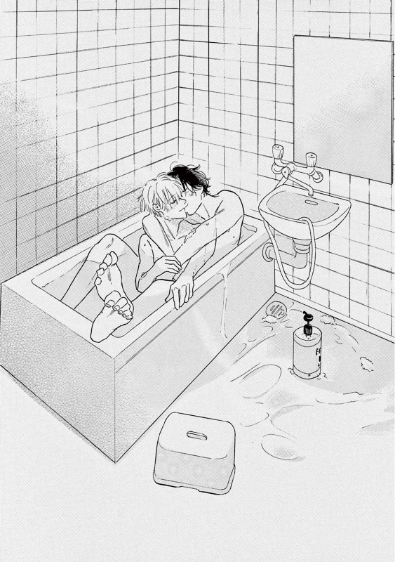 [Dayoo] Lonely Playground 1-9 [Chinese] [拾荒者汉化组] [Digital]_319