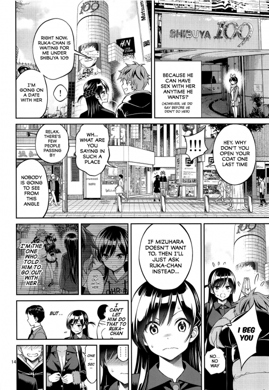 (2021-03 Akihabara Chou Doujinsai) [Popochichi (Yahiro _12