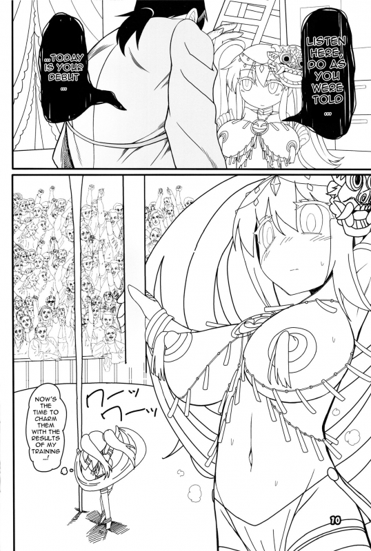 (C92) [Yashiya (YASSY)] Kokoro Odoru Dancing Heart (Touhou Project) [English] {Doujins.com}_08
