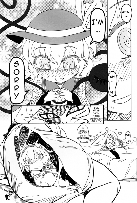 (C92) [Yashiya (YASSY)] Kokoro Odoru Dancing Heart (Touhou Project) [English] {Doujins.com}_35