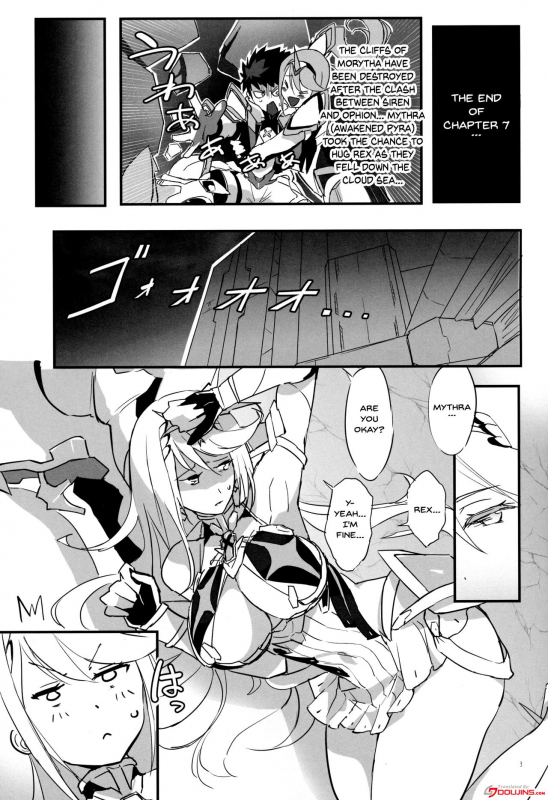 (C97) [Hotel Negresco (Negresco)] hepatica7.0 (Xenoblade Chronicles 2) [English] [Doujins_01