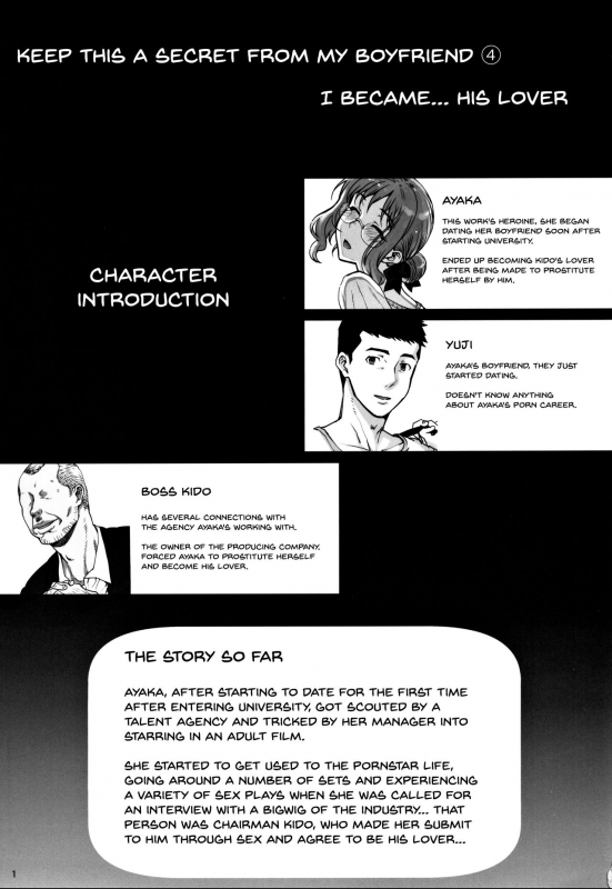 (C97) [Magonotei (Carn_01