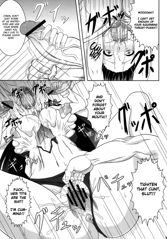 (COMIC1☆07) [Jinraiken (Takahiko,Kaminari)]_16