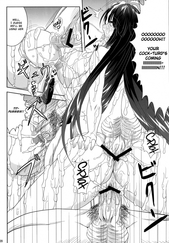 (COMIC1☆07) [Jinraiken (Takahiko,Kaminari)]_27