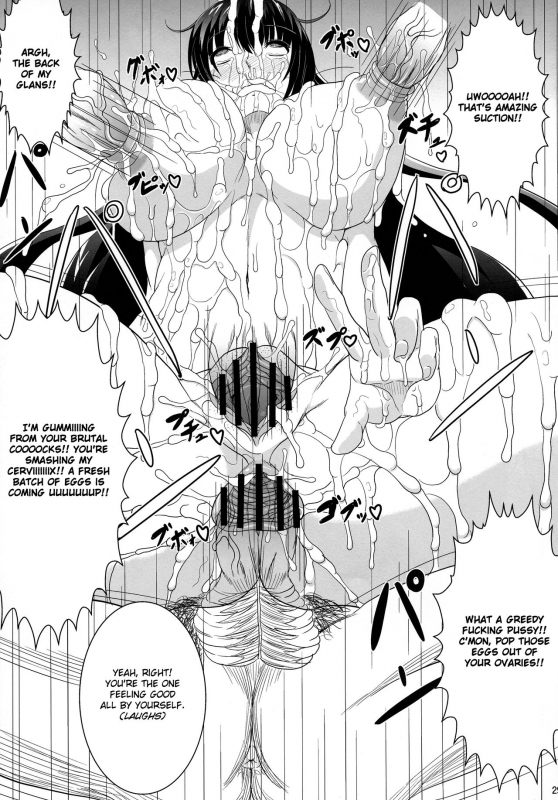 (COMIC1☆07) [Jinraiken (Takahiko,Kaminari)]_28