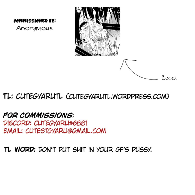 (COMIC1☆07) [Jinraiken (Takahiko,Kaminari)]_34