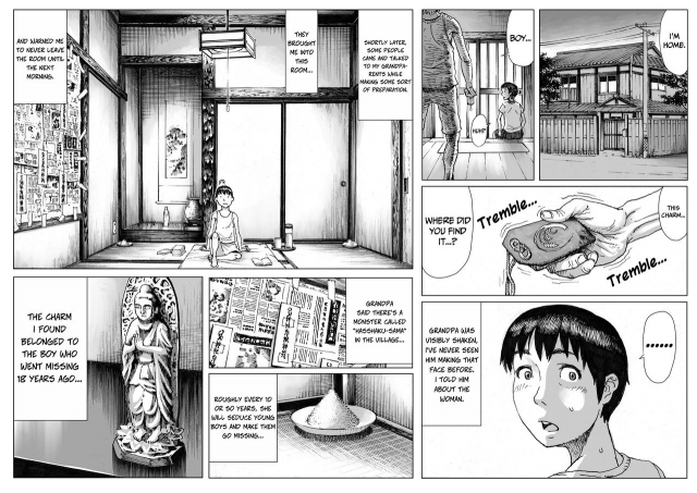 [Double Deck Seisakujo (Double Deck)] Ouse Secret date [English] =desudesu+Vile= [Decensored]_12