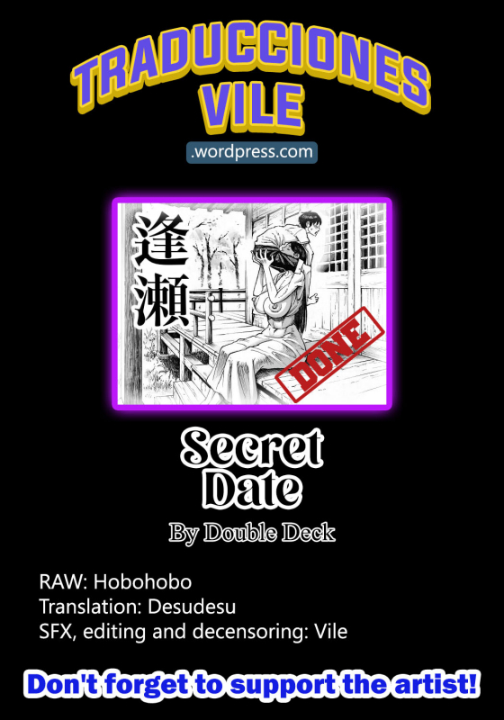 [Double Deck Seisakujo (Double Deck)] Ouse Secret date [English] =desudesu+Vile= [Decensored]_22