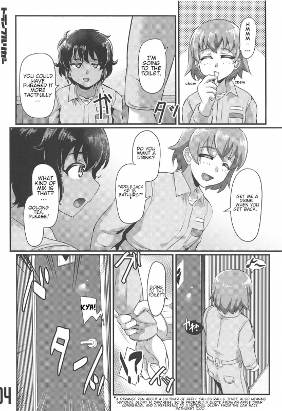 (CT33) [Trample Rigger (Yequo)] Fry-day OARAI TOWN (Girls und Panzer) [English] [Cer_02