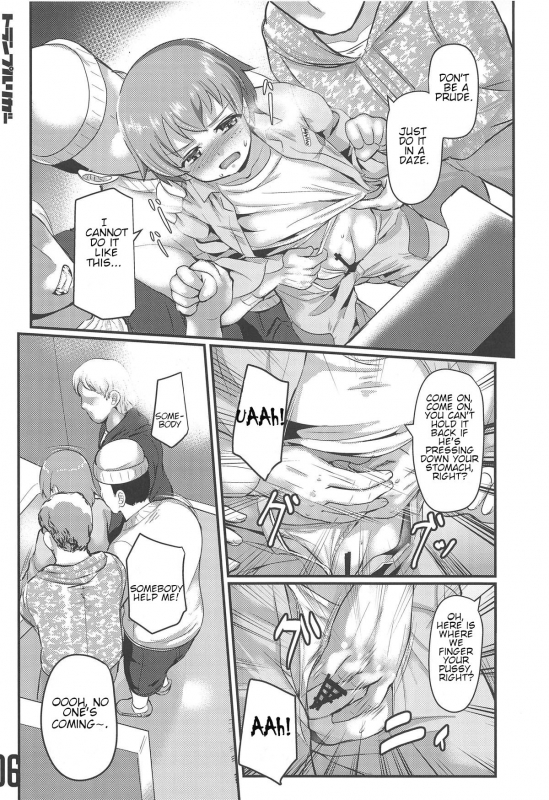 (CT33) [Trample Rigger (Yequo)] Fry-day OARAI TOWN (Girls und Panzer) [English] [Cer_04