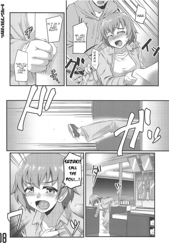 (CT33) [Trample Rigger (Yequo)] Fry-day OARAI TOWN (Girls und Panzer) [English] [Cer_06