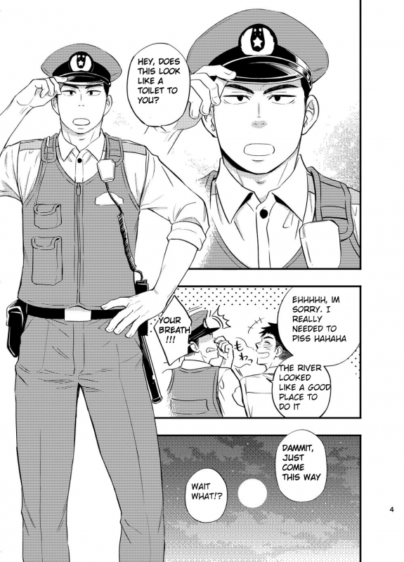 [Draw Two (Draw2)] Natsu no Yomichi nya Ki o Tsukena [English] [Digital]_04