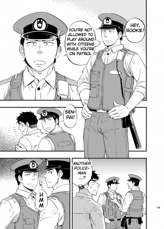 [Draw Two (Draw2)] Natsu no Yomichi nya Ki o Tsukena [English] [Digital]_14