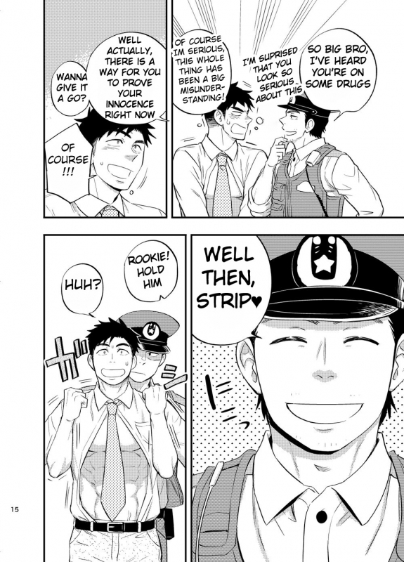 [Draw Two (Draw2)] Natsu no Yomichi nya Ki o Tsukena [English] [Digital]_15