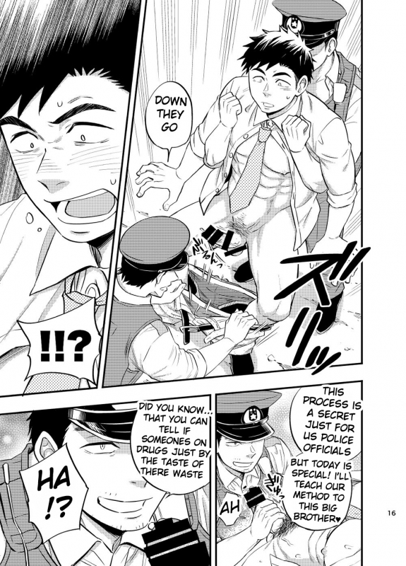 [Draw Two (Draw2)] Natsu no Yomichi nya Ki o Tsukena [English] [Digital]_16