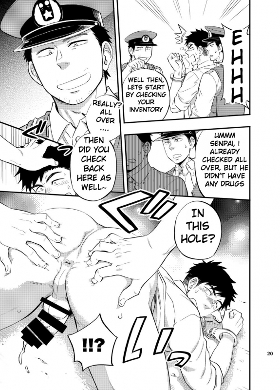 [Draw Two (Draw2)] Natsu no Yomichi nya Ki o Tsukena [English] [Digital]_20