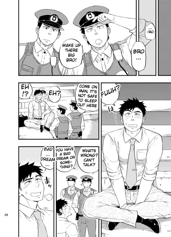 [Draw Two (Draw2)] Natsu no Yomichi nya Ki o Tsukena [English] [Digital]_29