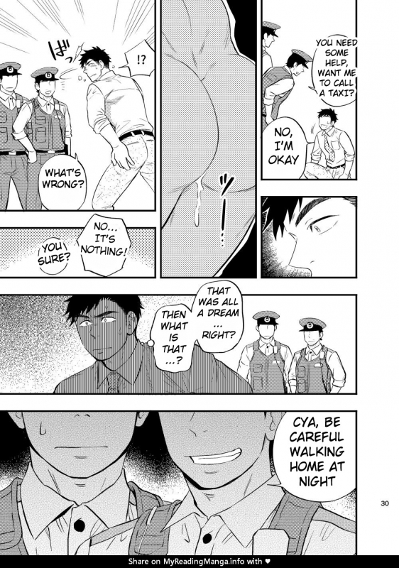 [Draw Two (Draw2)] Natsu no Yomichi nya Ki o Tsukena [English] [Digital]_30