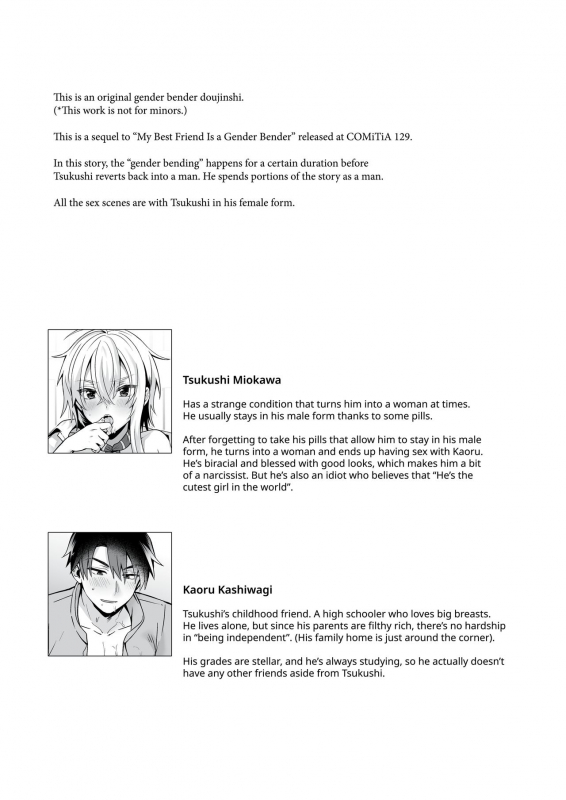 My Best Friend is a Gender Bender 1.5_01