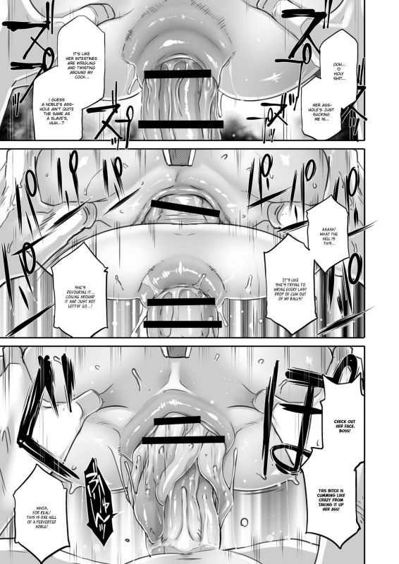 [EROQUIS! (Butcha-U)] Soul Fertility (SoulCalibur) [English] [QuarantineScans] [NaokiP] [Digital]_13