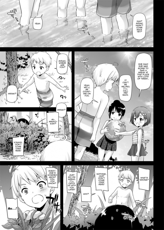 [Digital Lover (Nakajima Yuka)] DLO-09 Otonanajimi [English] [Doujins.com] [Digital]_02