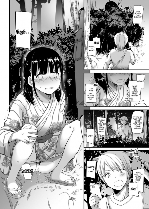 [Digital Lover (Nakajima Yuka)] DLO-09 Otonanajimi [English] [Doujins.com] [Digital]_09