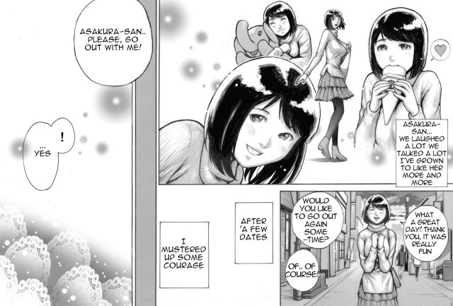 [EX-UPPER] I've game [English]_08