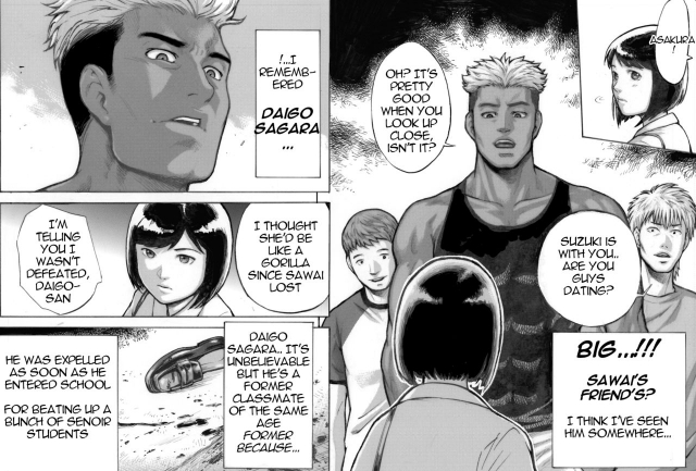 [EX-UPPER] I've game [English]_15