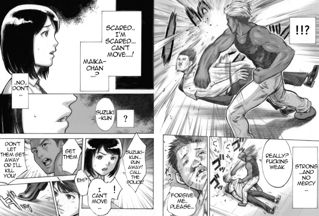 [EX-UPPER] I've game [English]_17