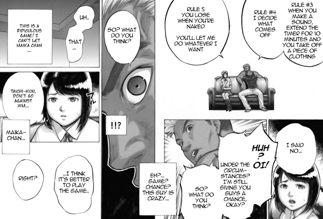 [EX-UPPER] I've game [English]_21