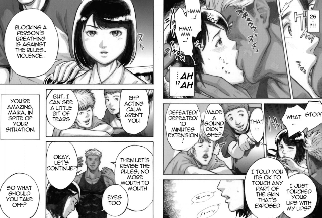 [EX-UPPER] I've game [English]_23